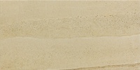 Гранитогрес Trendstone Beige