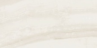 Nebula Crema Polished