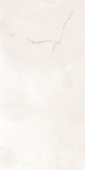Серия гранитогрес Venato Onice Beige