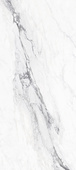 Серия гранитогрес  Bernini